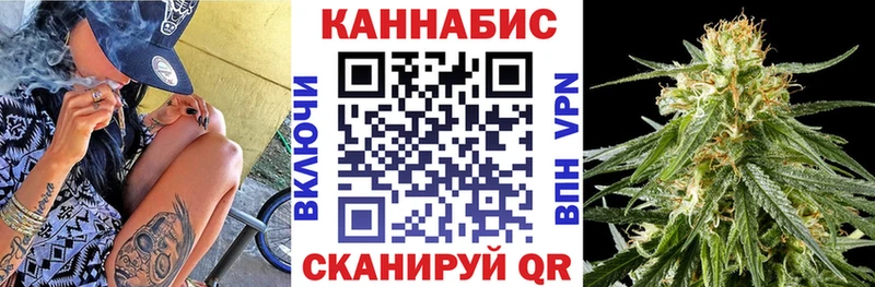 Наркошоп купить Alpha PVP  Мефедрон  АМФ  Гашиш  Пучеж