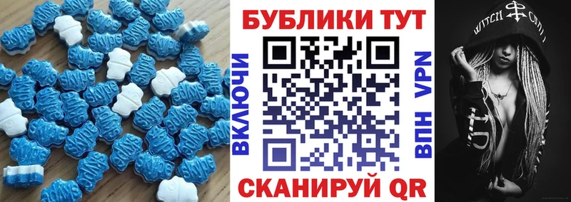 Купить закладки  Пучеж  Экстази TESLA 