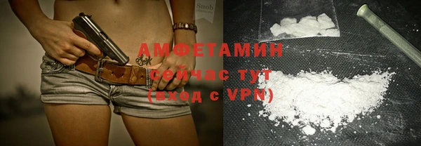 MESCALINE Майский