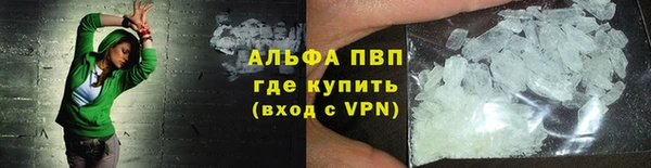 MESCALINE Майский