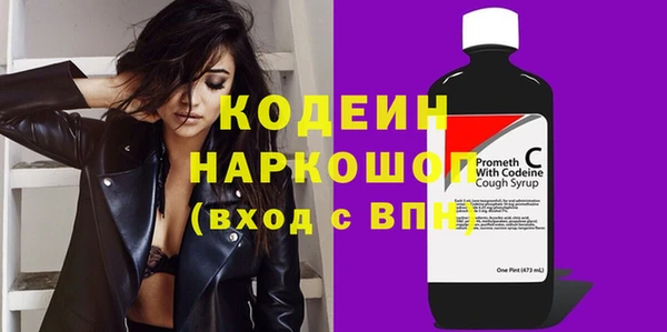MESCALINE Майский