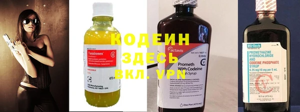 MESCALINE Майский
