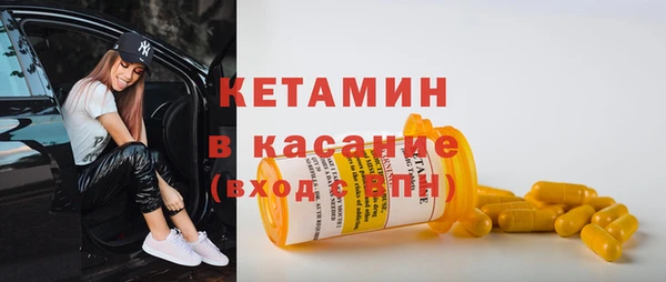 MESCALINE Майский