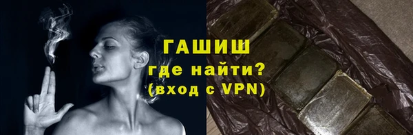 MESCALINE Майский