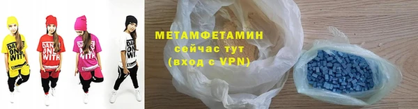 MESCALINE Майский