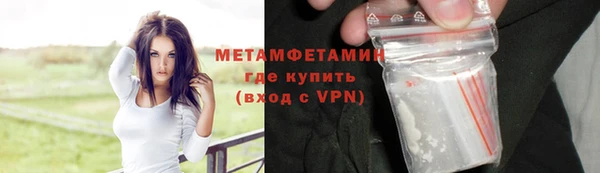 MESCALINE Майский