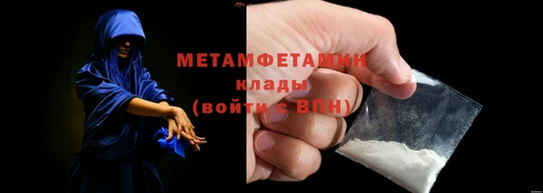 MESCALINE Майский