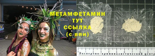 MESCALINE Майский