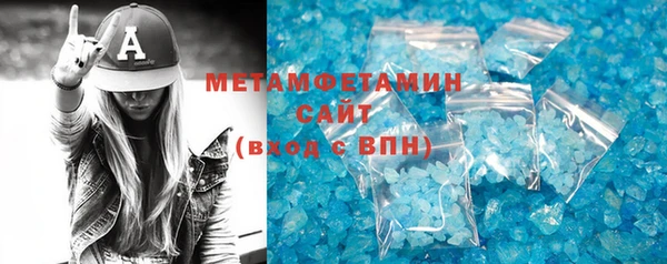 стафф Магадан