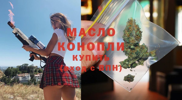 MESCALINE Майский