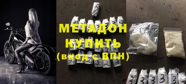 MESCALINE Майский