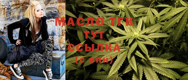стафф Магадан