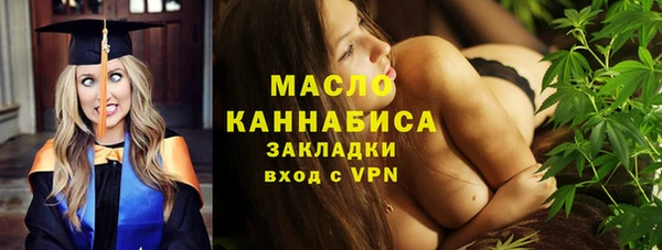 MESCALINE Майский