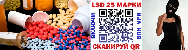 Лсд 25 экстази кислота  Купить закладки  Пучеж 