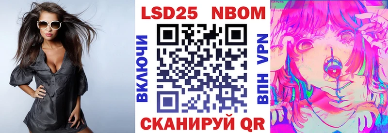 Купить закладки  Пучеж  Наркотические марки 1,8мг 